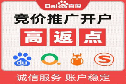某SEM主管的创意广告策略与实际效果对比