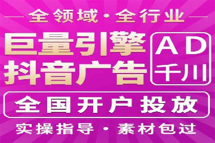 案例解读：百度竞价托管公司助力企业突破瓶颈